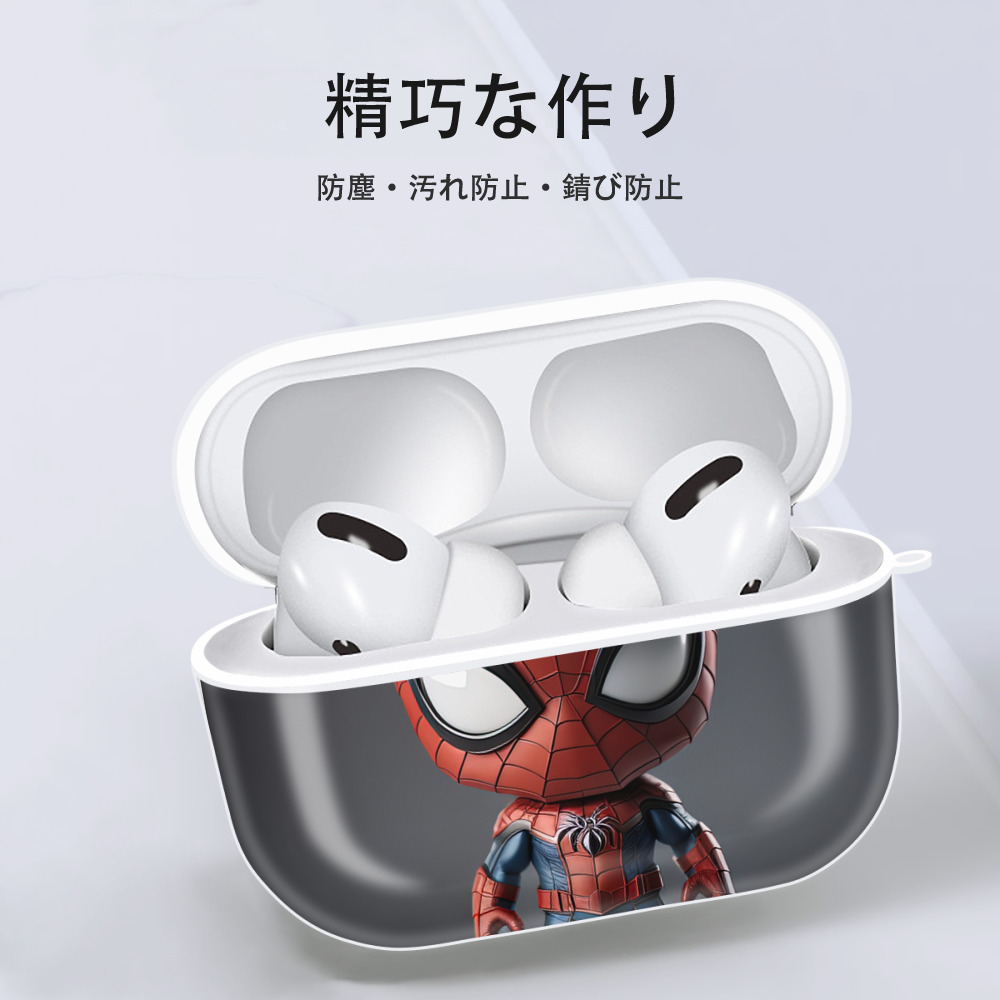 Spider Man スパイダーマン 【AirPods Pro用】ハードシェル保護ケース 耐衝撃・防指紋・カラビナ付き商品仕様