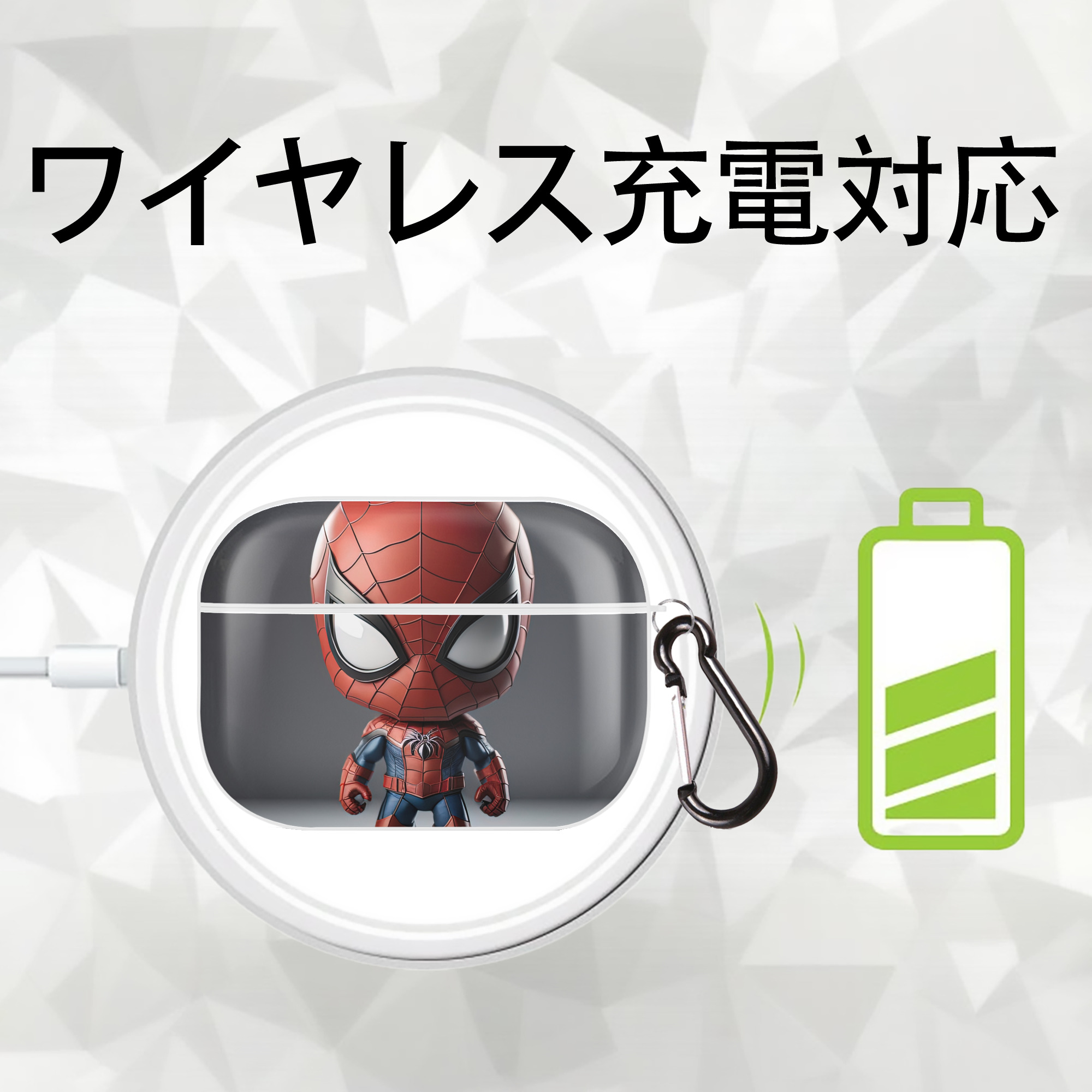 Spider Man スパイダーマン 【AirPods Pro用】ハードシェル保護ケース 耐衝撃・防指紋・カラビナ付き商品仕様