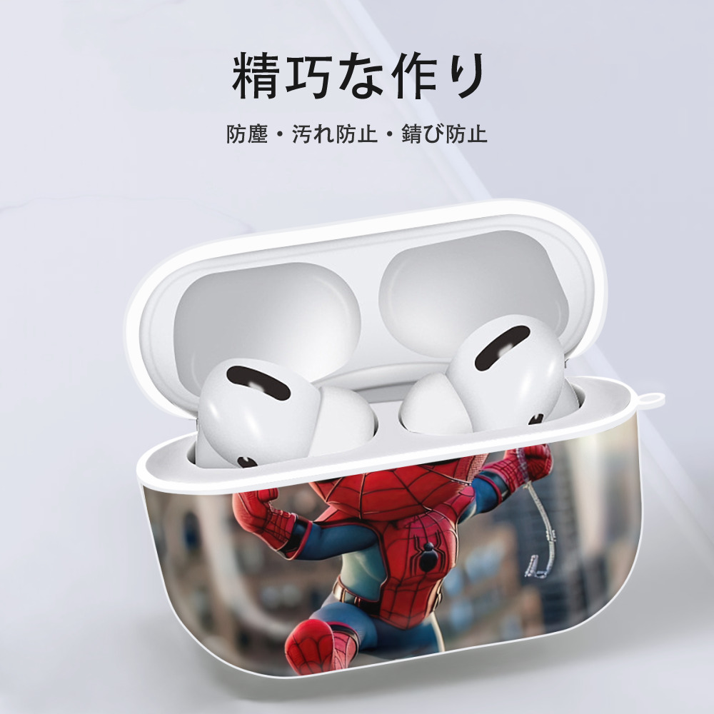 Spider Man スパイダーマン 【AirPods Pro用】ハードシェル保護ケース 耐衝撃・防指紋・カラビナ付き商品仕様