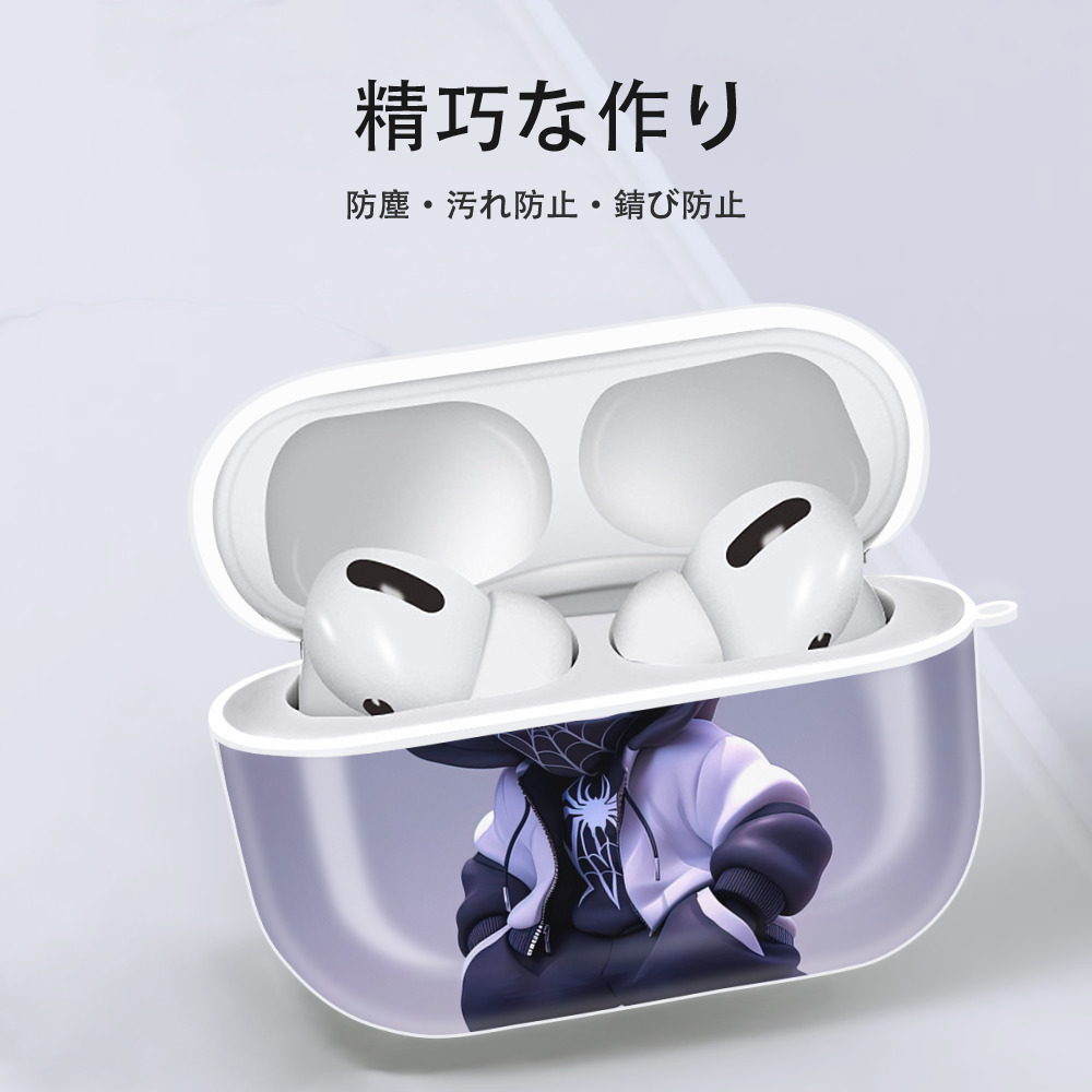 Spider Man スパイダーマン 【AirPods Pro用】ハードシェル保護ケース 耐衝撃・防指紋・カラビナ付き商品仕様