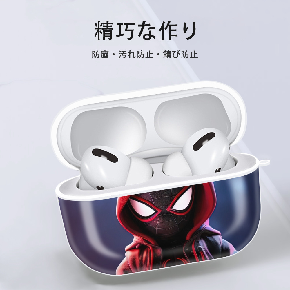 Spider Man スパイダーマン 【AirPods Pro用】ハードシェル保護ケース 耐衝撃・防指紋・カラビナ付き商品仕様