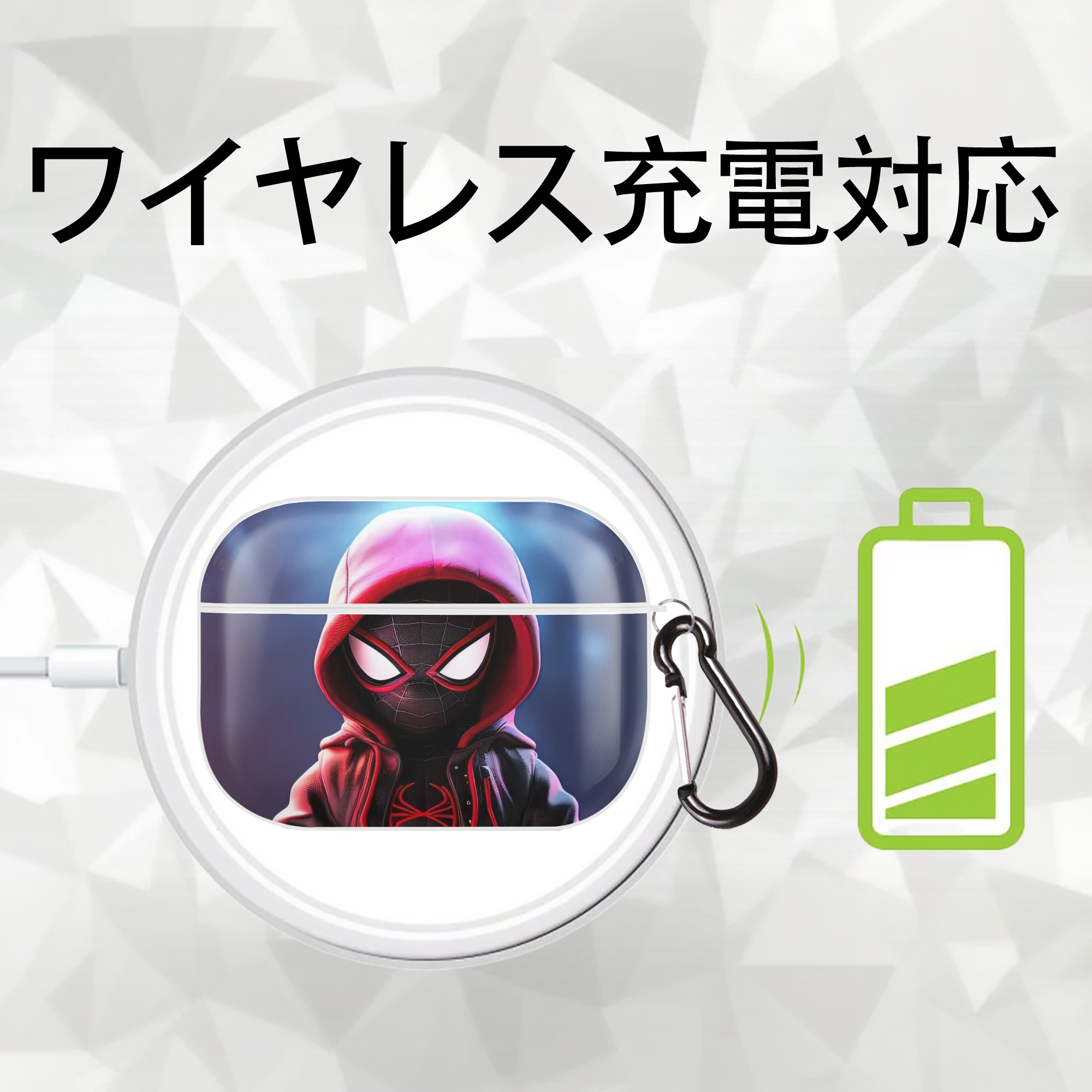 Spider Man スパイダーマン 【AirPods Pro用】ハードシェル保護ケース 耐衝撃・防指紋・カラビナ付き商品仕様