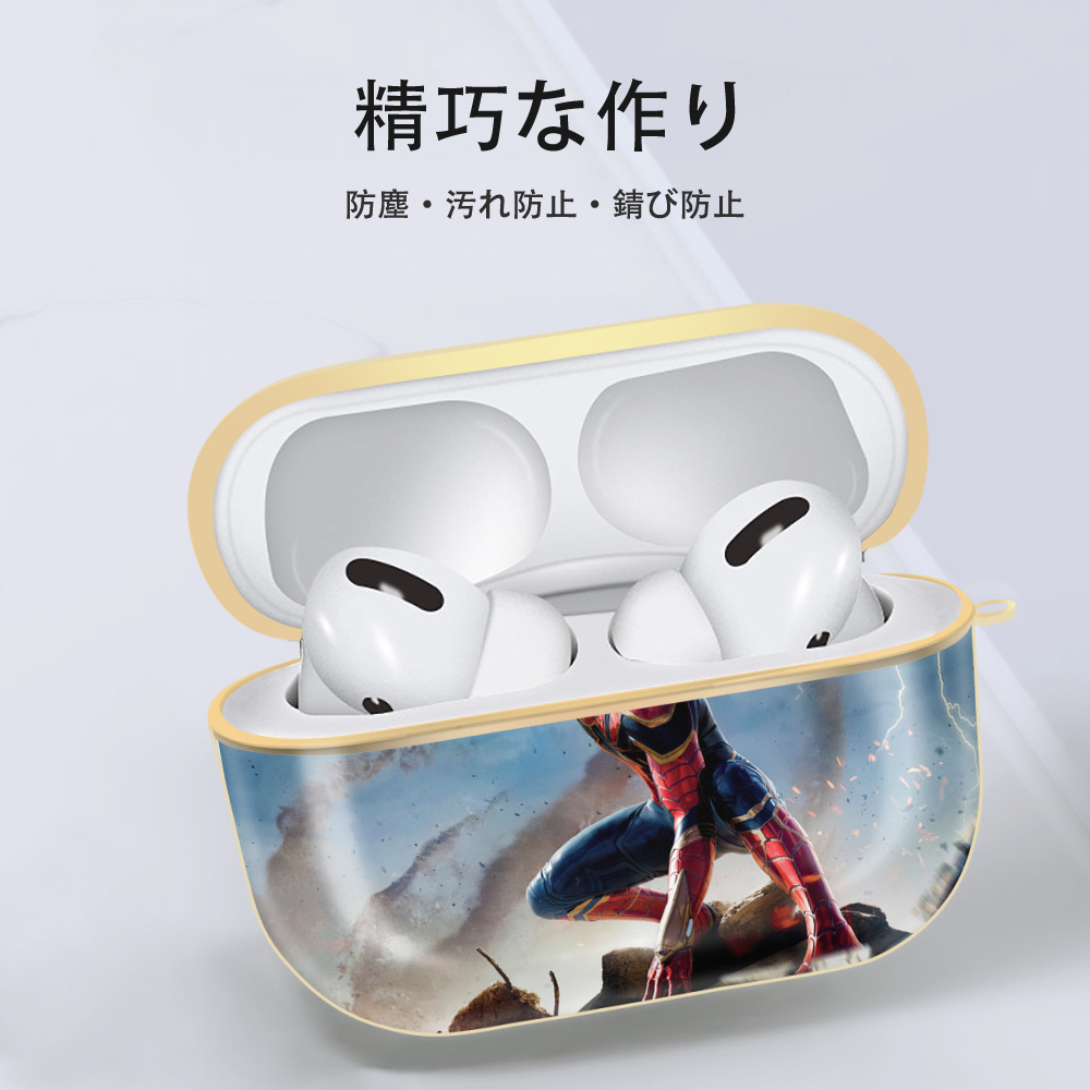 Spider Man スパイダーマン 【AirPods Pro用】ハードシェル保護ケース｜耐衝撃・防指紋・カラビナ付き商品仕様