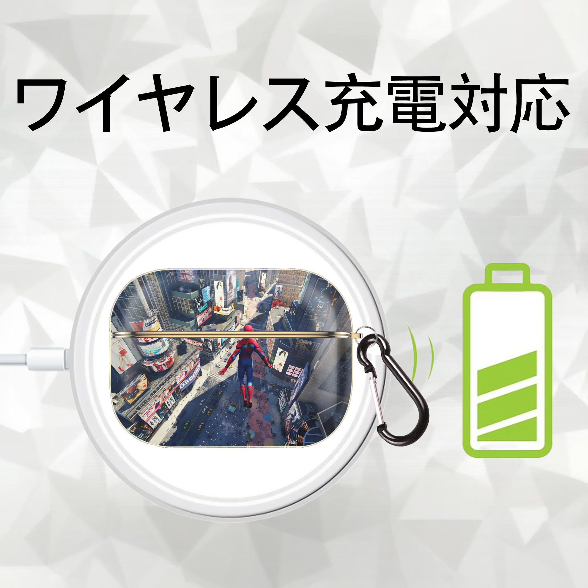 Spider Man スパイダーマン 【AirPods Pro用】ハードシェル保護ケース｜耐衝撃・防指紋・カラビナ付き商品仕様