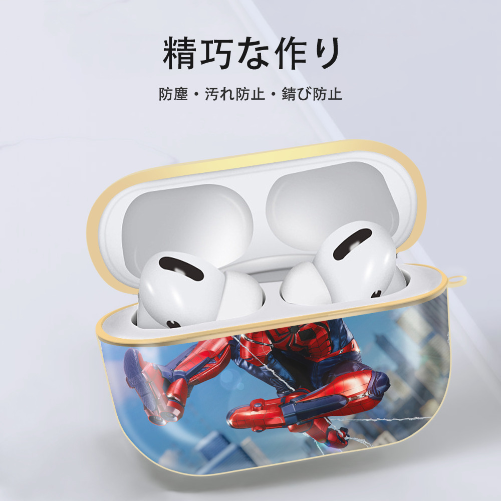 Spider Man スパイダーマン 【AirPods Pro用】ハードシェル保護ケース｜耐衝撃・防指紋・カラビナ付き商品仕様