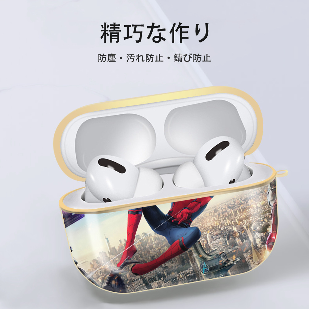 Spider Man スパイダーマン 【AirPods Pro用】ハードシェル保護ケース｜耐衝撃・防指紋・カラビナ付き商品仕様