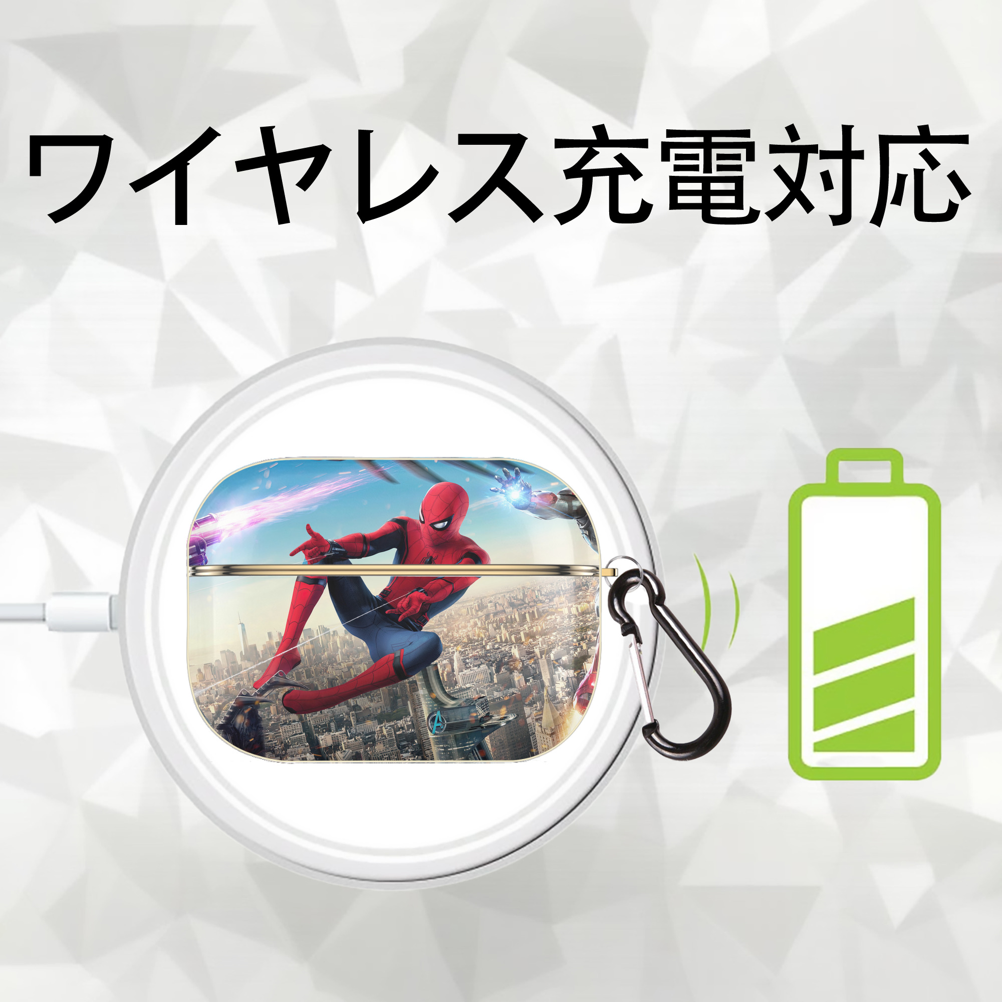 Spider Man スパイダーマン 【AirPods Pro用】ハードシェル保護ケース｜耐衝撃・防指紋・カラビナ付き商品仕様