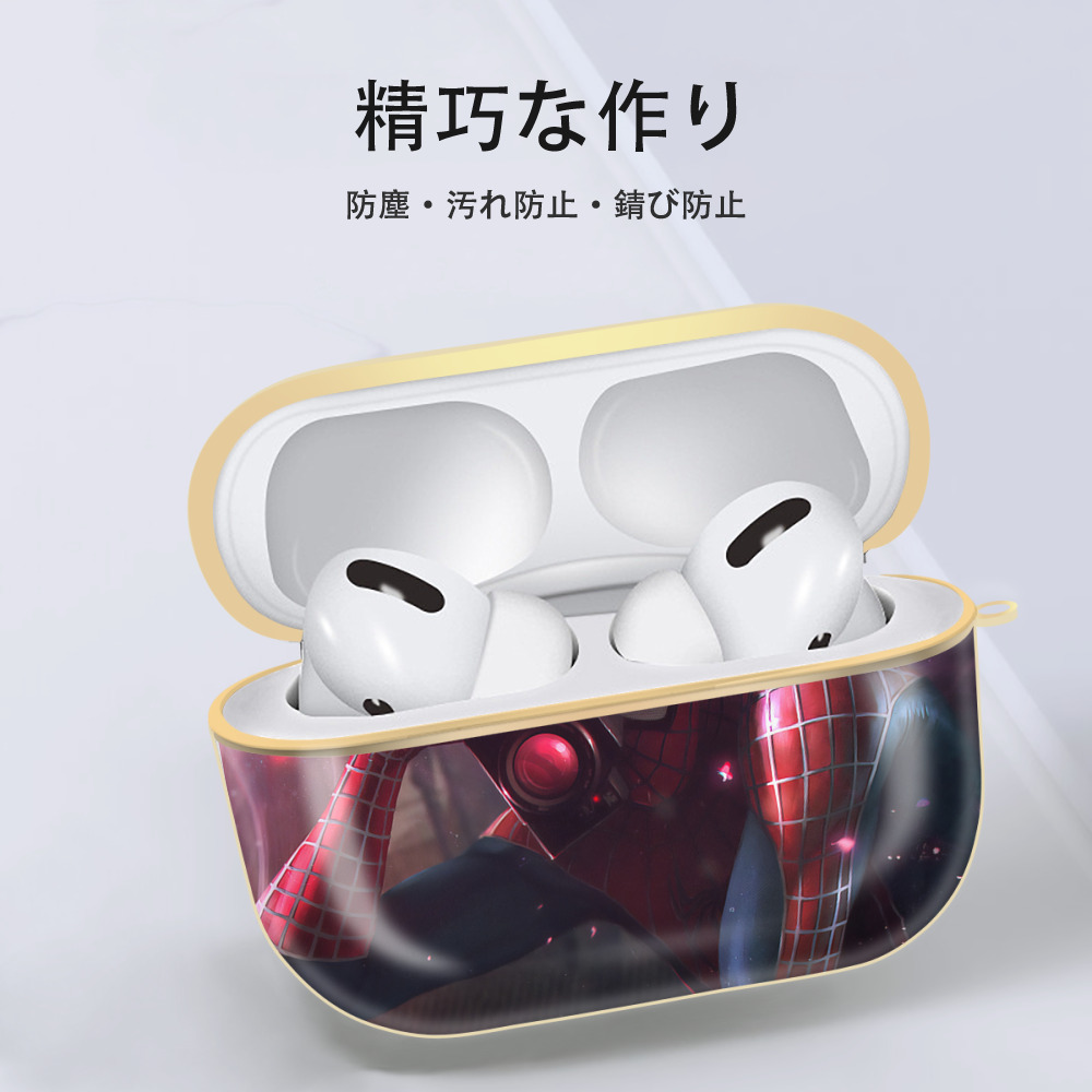 Spider Man スパイダーマン 【AirPods Pro用】ハードシェル保護ケース｜耐衝撃・防指紋・カラビナ付き商品仕様