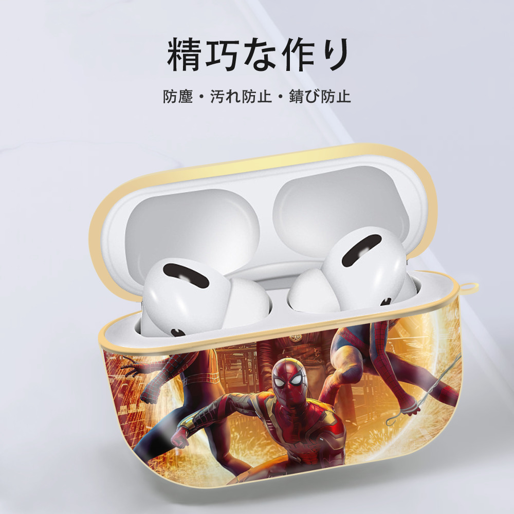 Spider Man スパイダーマン 【AirPods Pro用】ハードシェル保護ケース｜耐衝撃・防指紋・カラビナ付き商品仕様