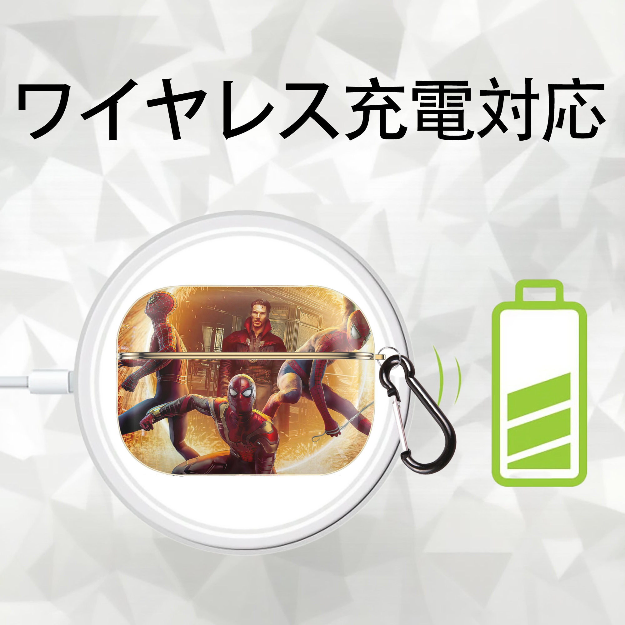 Spider Man スパイダーマン 【AirPods Pro用】ハードシェル保護ケース｜耐衝撃・防指紋・カラビナ付き商品仕様