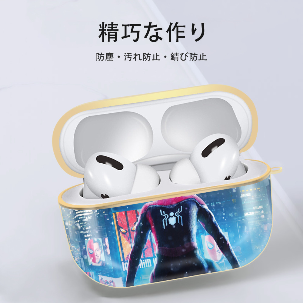 Spider Man スパイダーマン 【AirPods Pro用】ハードシェル保護ケース｜耐衝撃・防指紋・カラビナ付き商品仕様