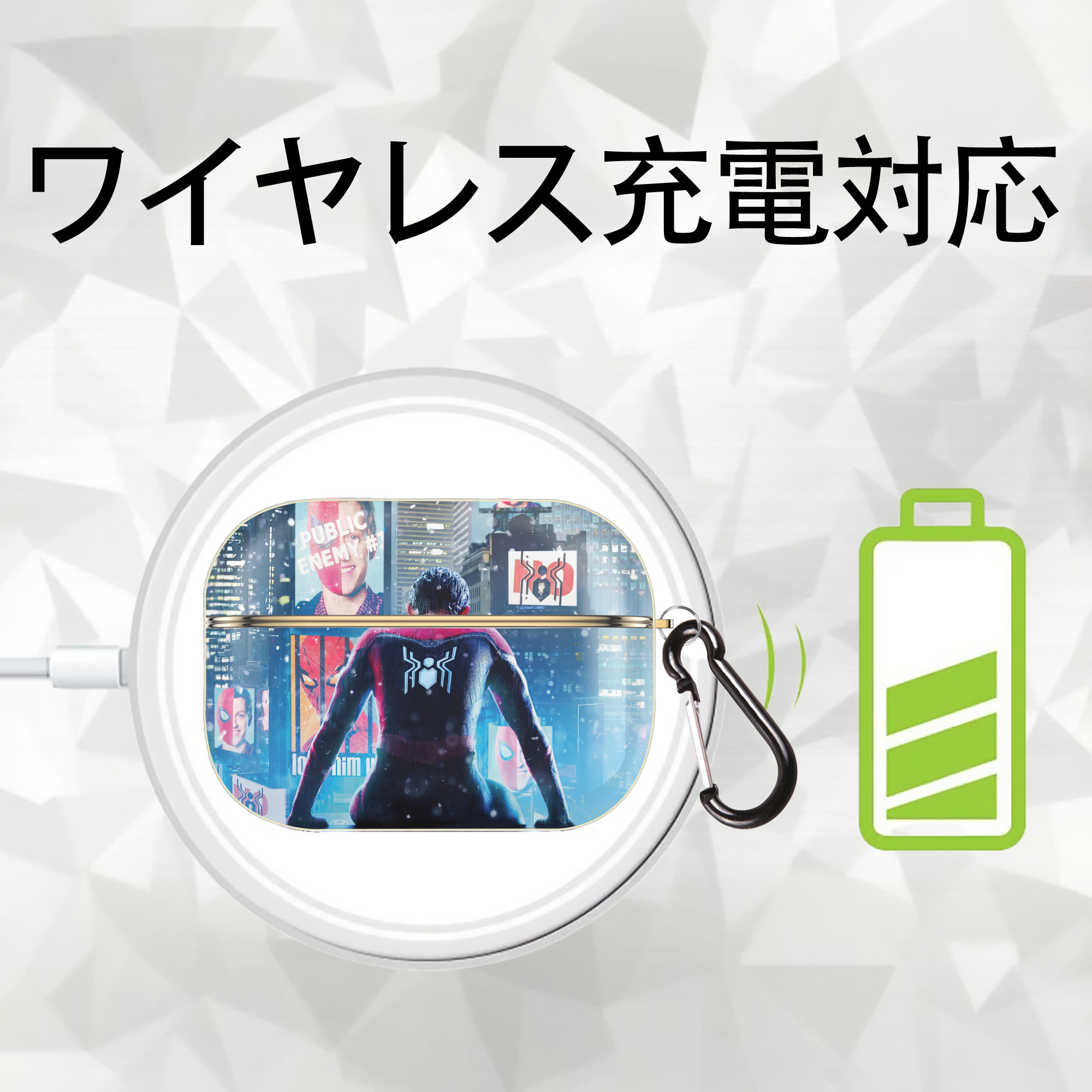 Spider Man スパイダーマン 【AirPods Pro用】ハードシェル保護ケース｜耐衝撃・防指紋・カラビナ付き商品仕様