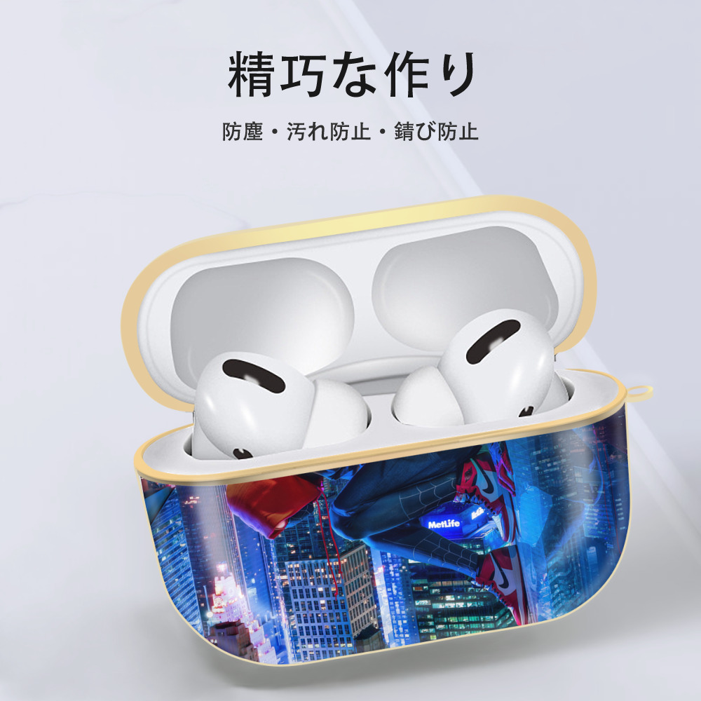 Spider Man スパイダーマン 【AirPods Pro用】ハードシェル保護ケース｜耐衝撃・防指紋・カラビナ付き商品仕様