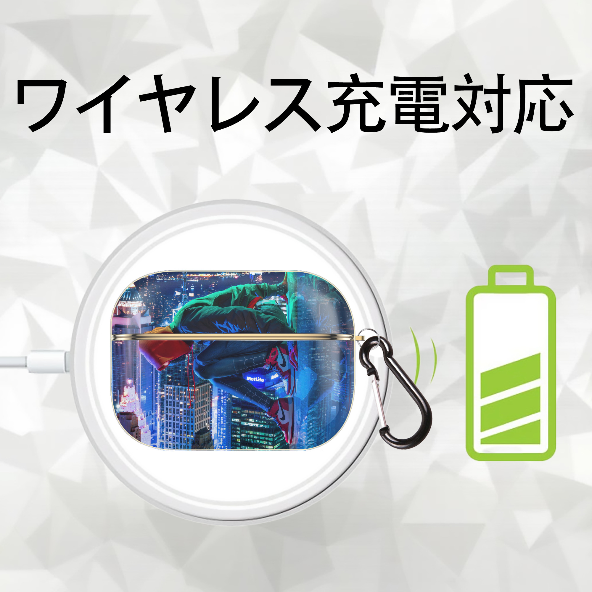 Spider Man スパイダーマン 【AirPods Pro用】ハードシェル保護ケース｜耐衝撃・防指紋・カラビナ付き商品仕様