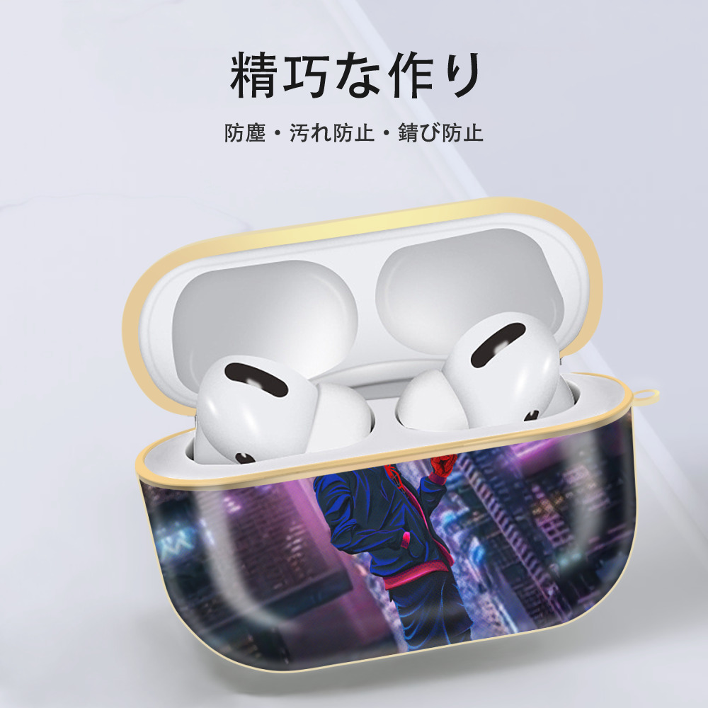 Spider Man スパイダーマン 【AirPods Pro用】ハードシェル保護ケース｜耐衝撃・防指紋・カラビナ付き商品仕様