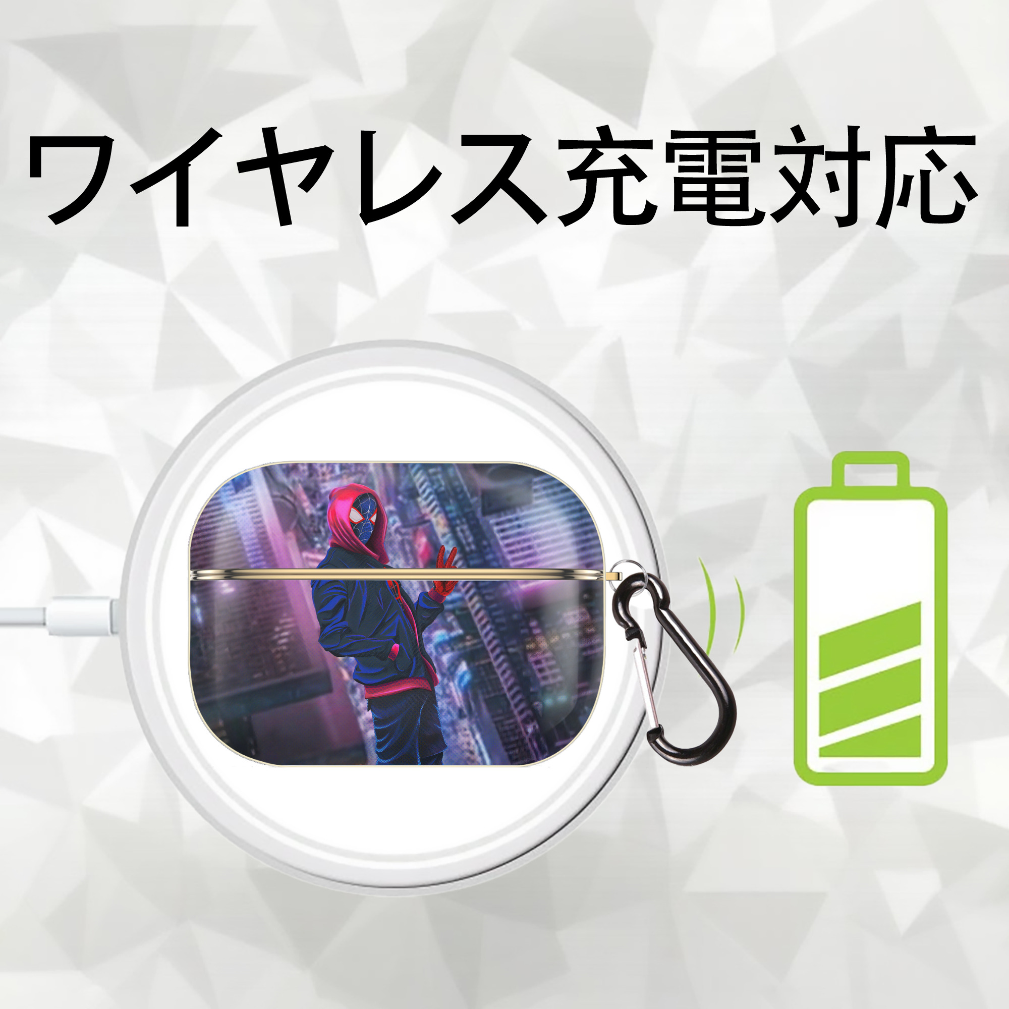 Spider Man スパイダーマン 【AirPods Pro用】ハードシェル保護ケース｜耐衝撃・防指紋・カラビナ付き商品仕様
