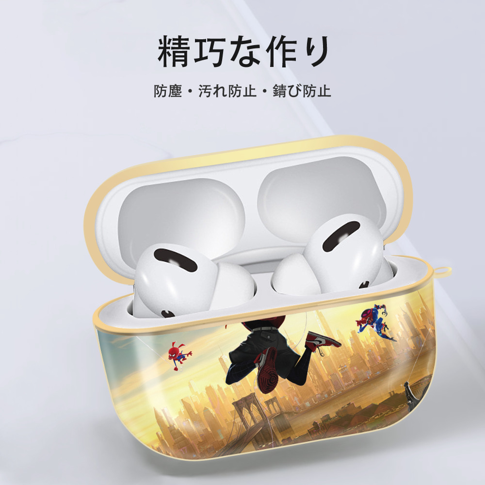 Spider Man スパイダーマン 【AirPods Pro用】ハードシェル保護ケース｜耐衝撃・防指紋・カラビナ付き商品仕様