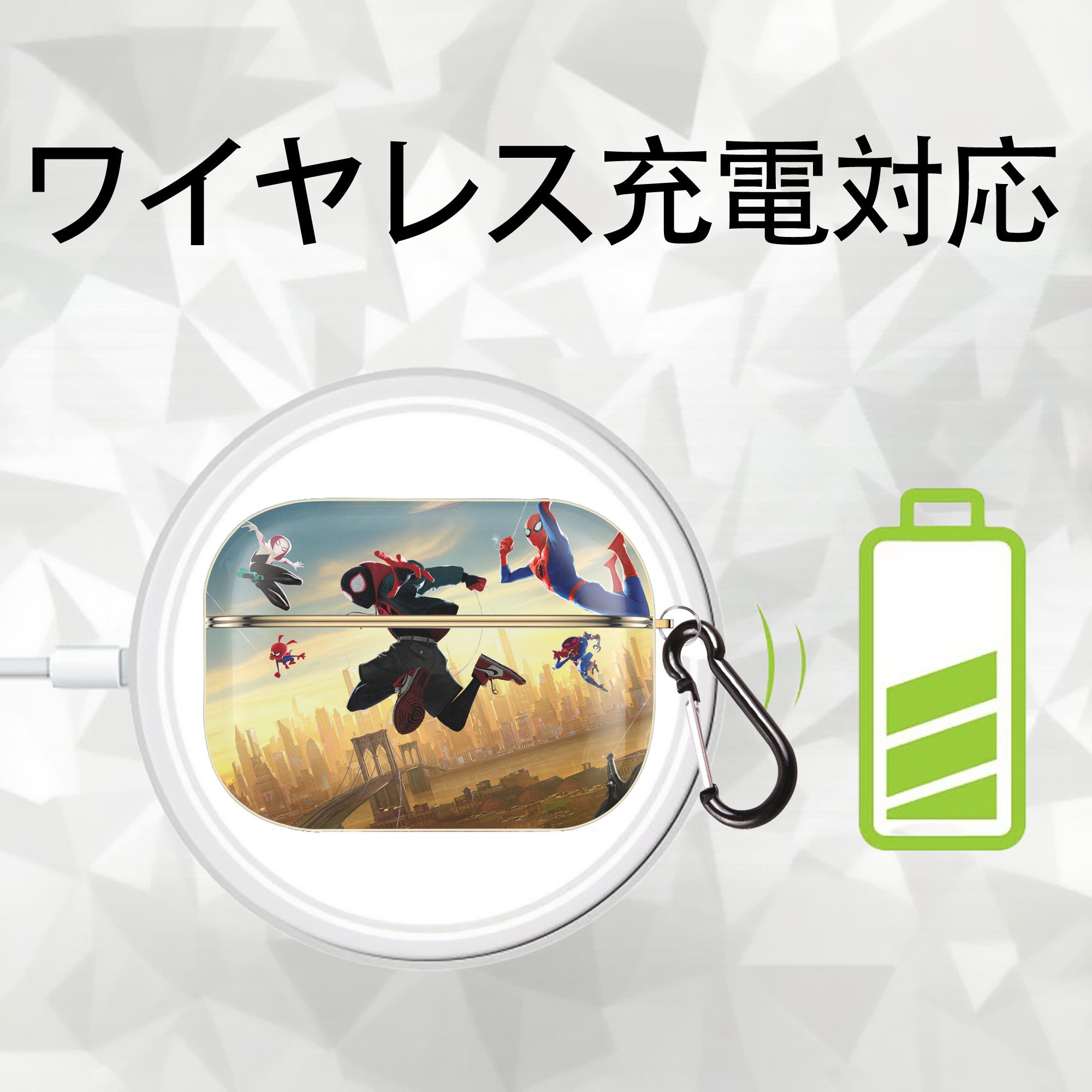 Spider Man スパイダーマン 【AirPods Pro用】ハードシェル保護ケース｜耐衝撃・防指紋・カラビナ付き商品仕様