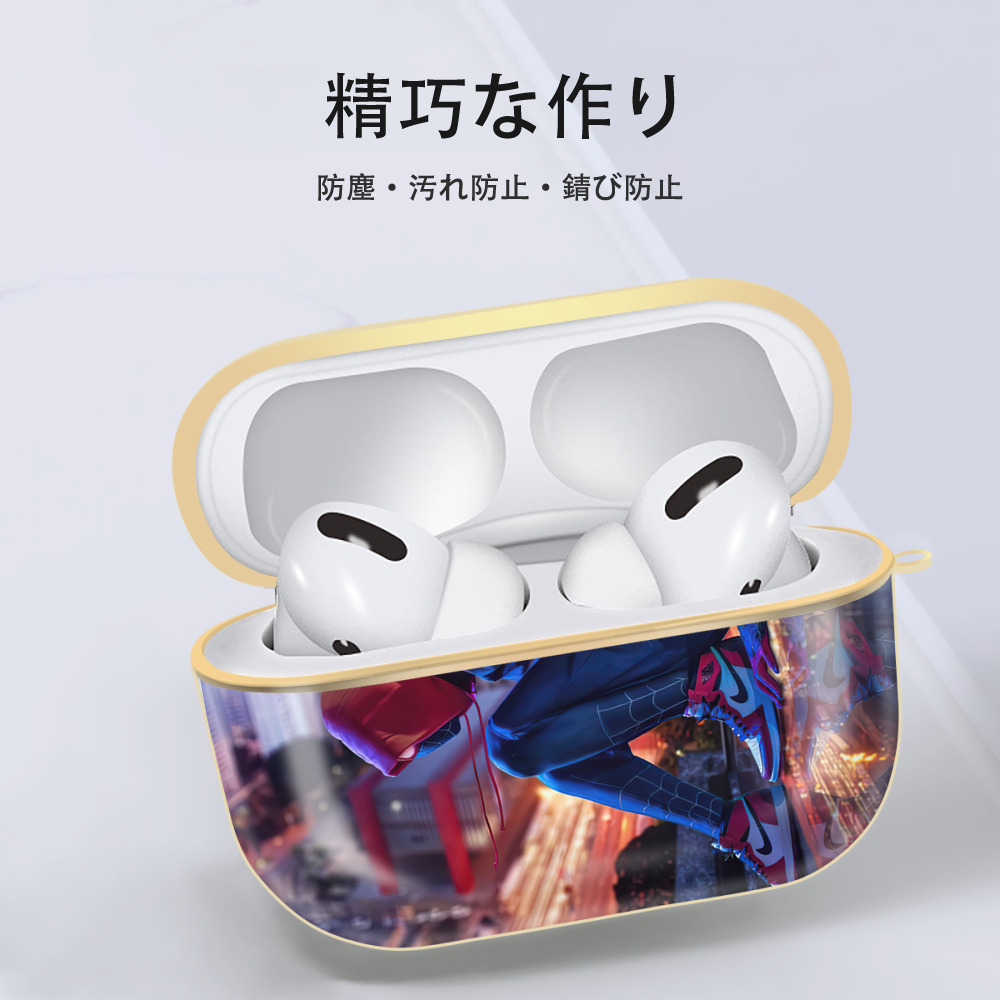 Spider Man スパイダーマン 【AirPods Pro用】ハードシェル保護ケース｜耐衝撃・防指紋・カラビナ付き商品仕様