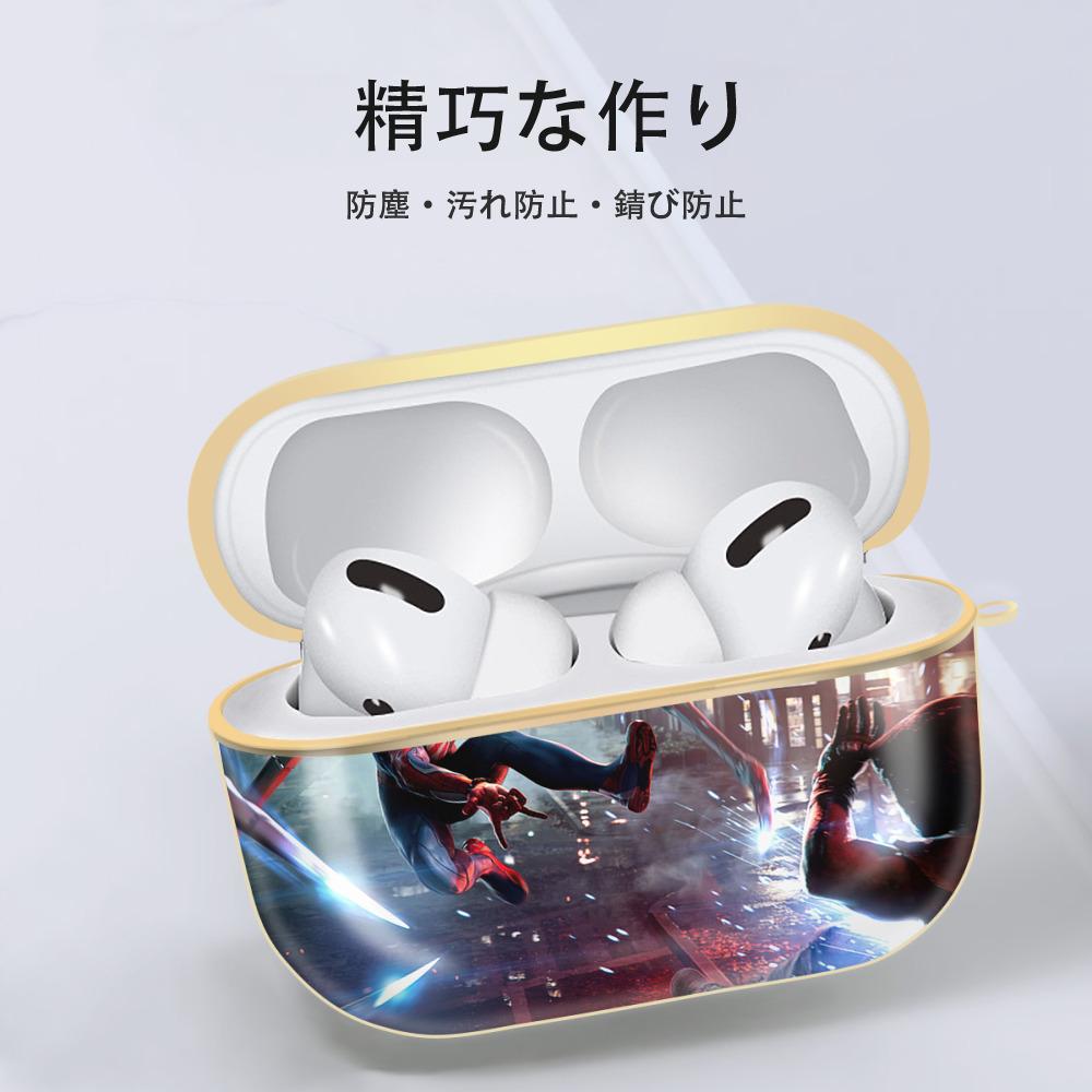 Spider Man スパイダーマン 【AirPods Pro用】ハードシェル保護ケース｜耐衝撃・防指紋・カラビナ付き商品仕様
