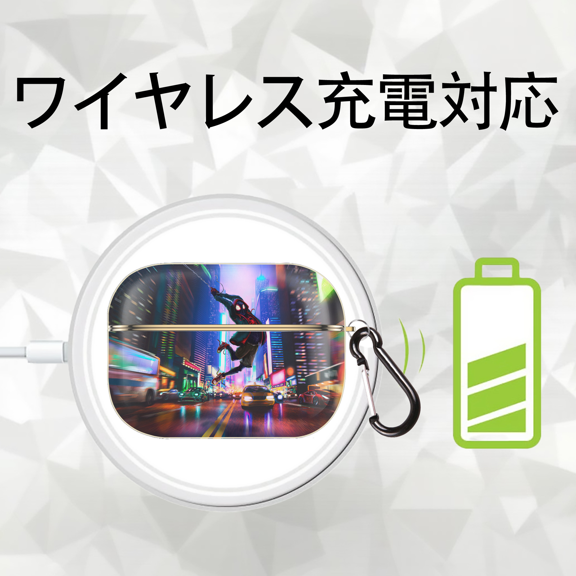 Spider Man スパイダーマン 【AirPods Pro用】ハードシェル保護ケース｜耐衝撃・防指紋・カラビナ付き商品仕様