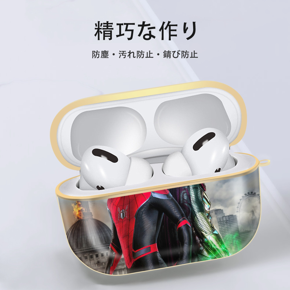 Spider Man スパイダーマン 【AirPods Pro用】ハードシェル保護ケース｜耐衝撃・防指紋・カラビナ付き商品仕様