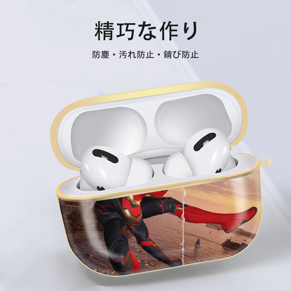 Spider Man スパイダーマン 【AirPods Pro用】ハードシェル保護ケース｜耐衝撃・防指紋・カラビナ付き商品仕様