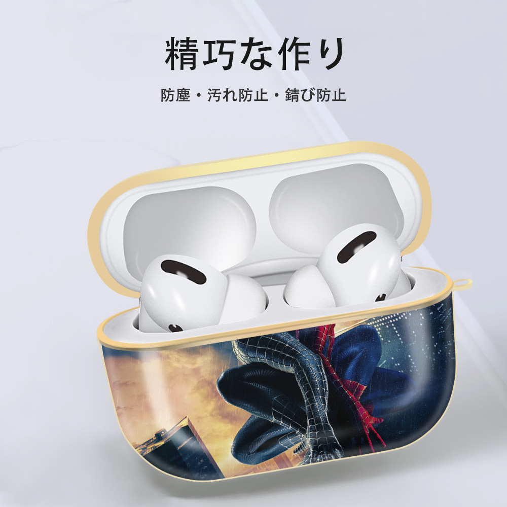 Spider Man スパイダーマン 【AirPods Pro用】ハードシェル保護ケース｜耐衝撃・防指紋・カラビナ付き商品仕様