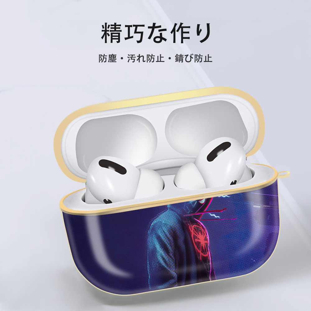Spider Man スパイダーマン 【AirPods Pro用】ハードシェル保護ケース｜耐衝撃・防指紋・カラビナ付き商品仕様