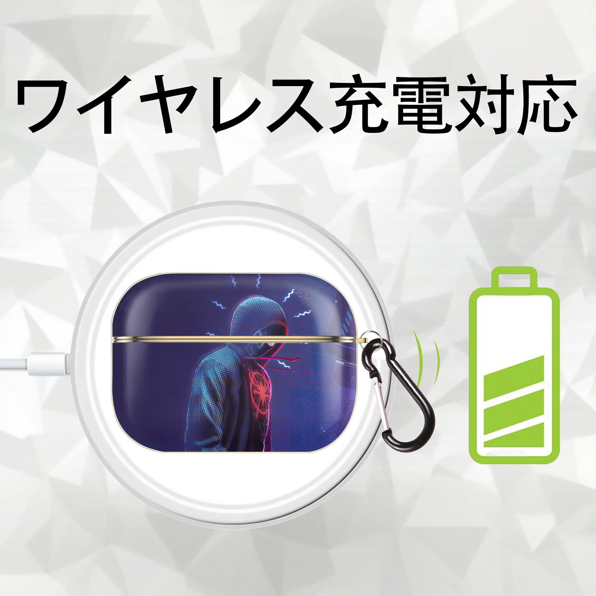 Spider Man スパイダーマン 【AirPods Pro用】ハードシェル保護ケース｜耐衝撃・防指紋・カラビナ付き商品仕様