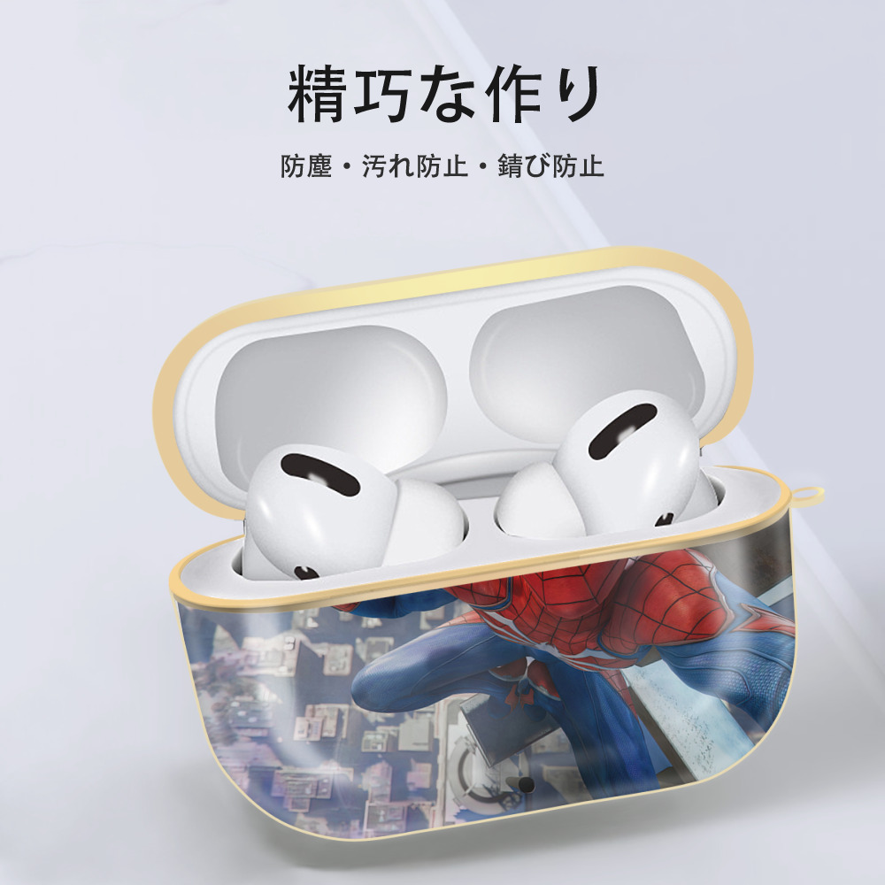 Spider Man スパイダーマン 【AirPods Pro用】ハードシェル保護ケース｜耐衝撃・防指紋・カラビナ付き商品仕様