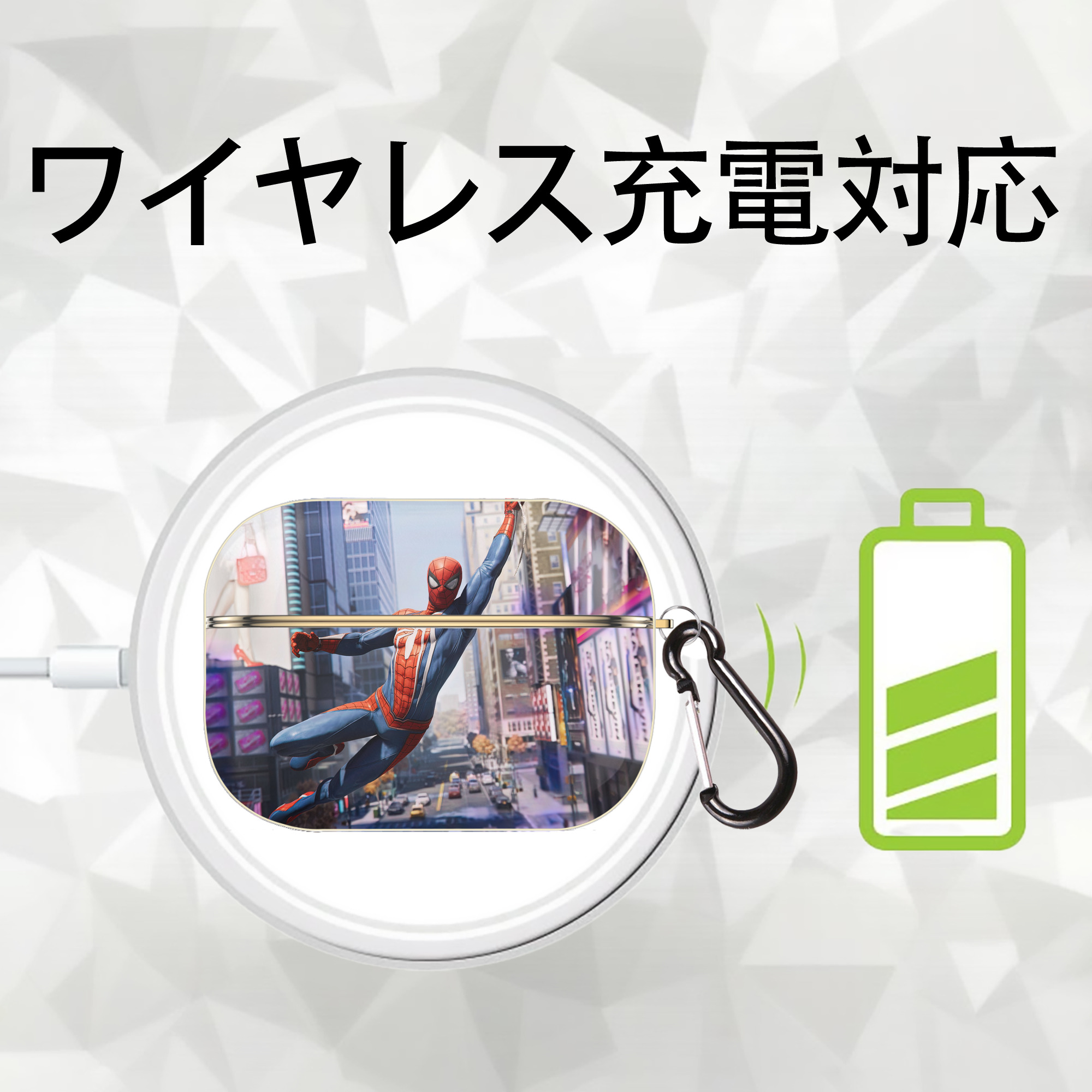 Spider Man スパイダーマン 【AirPods Pro用】ハードシェル保護ケース｜耐衝撃・防指紋・カラビナ付き商品仕様
