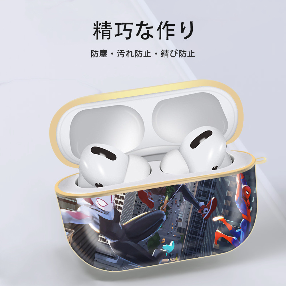 Spider Man スパイダーマン 【AirPods Pro用】ハードシェル保護ケース｜耐衝撃・防指紋・カラビナ付き商品仕様