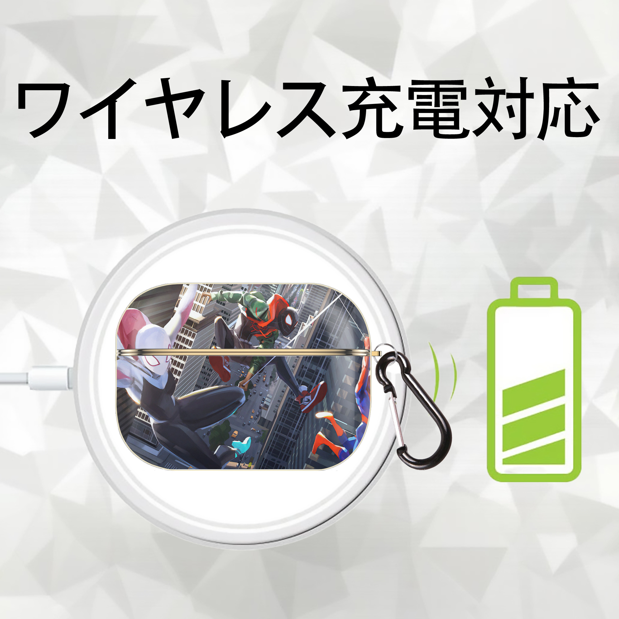 Spider Man スパイダーマン 【AirPods Pro用】ハードシェル保護ケース｜耐衝撃・防指紋・カラビナ付き商品仕様