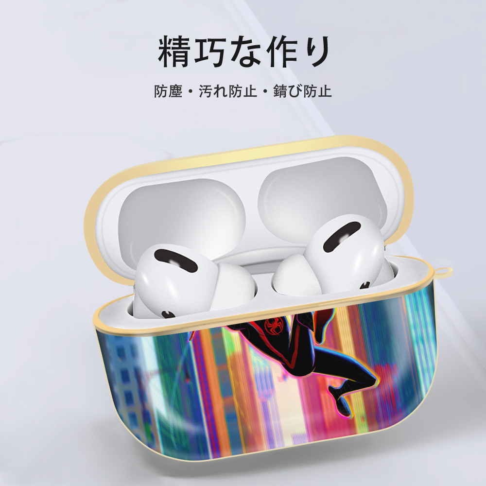 Spider Man スパイダーマン 【AirPods Pro用】ハードシェル保護ケース｜耐衝撃・防指紋・カラビナ付き商品仕様