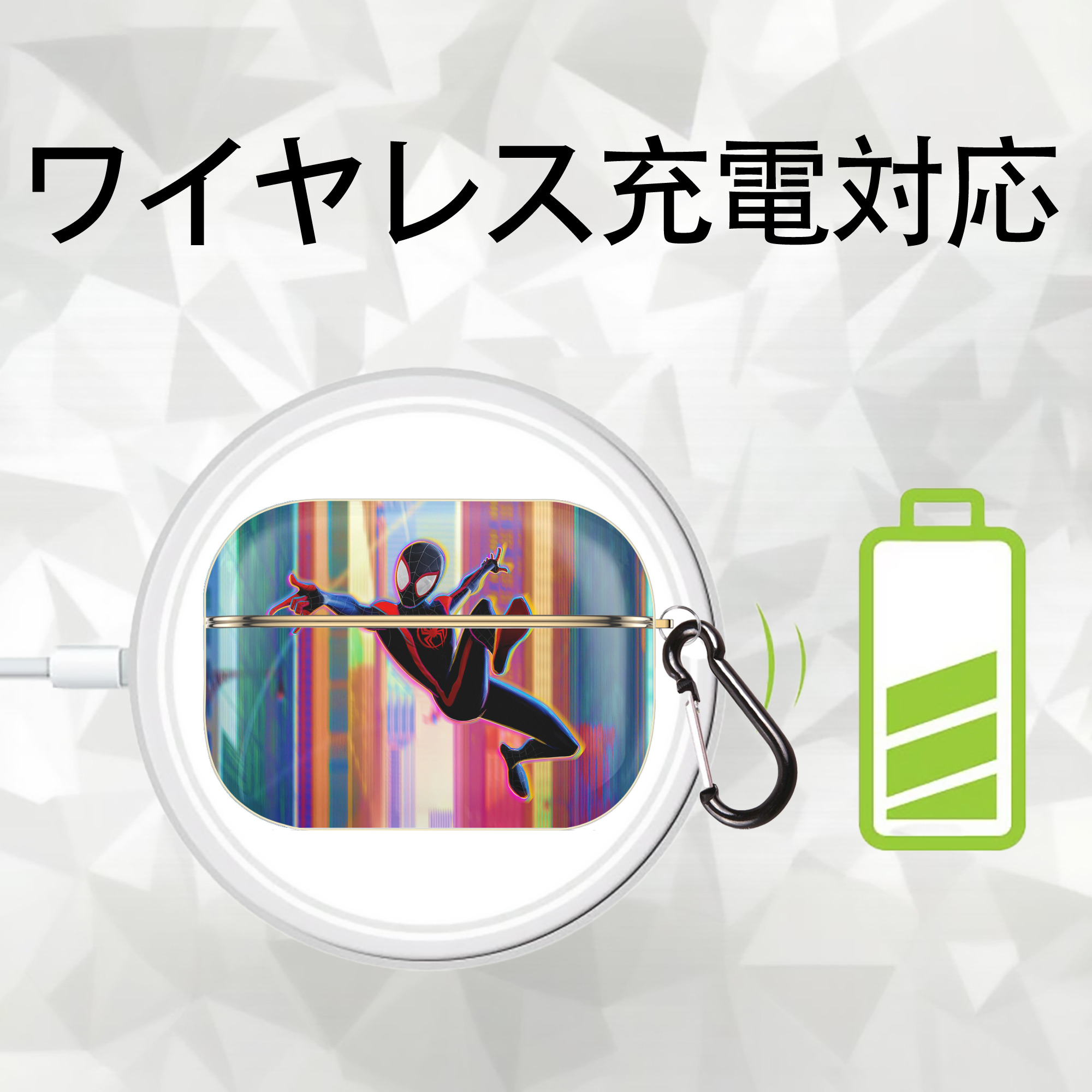 Spider Man スパイダーマン 【AirPods Pro用】ハードシェル保護ケース｜耐衝撃・防指紋・カラビナ付き商品仕様