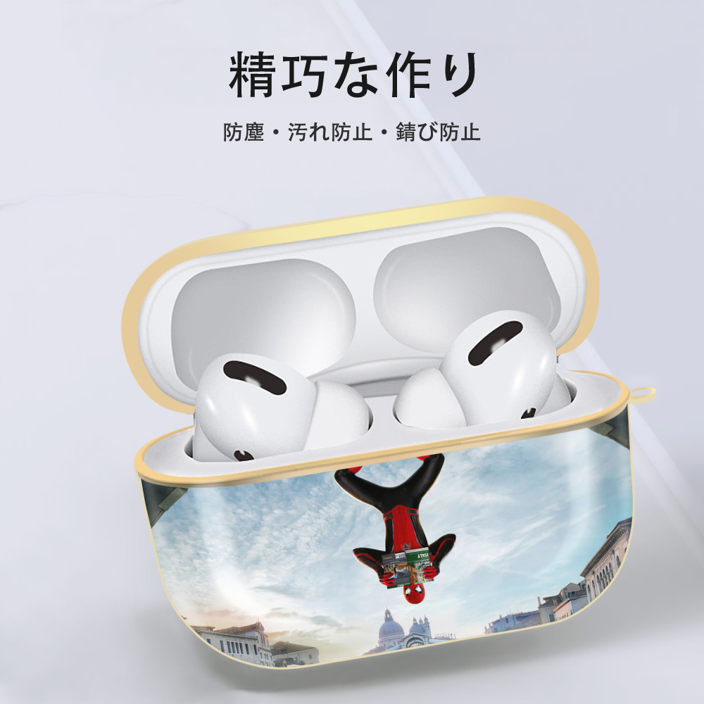 Spider Man スパイダーマン 【AirPods Pro用】ハードシェル保護ケース｜耐衝撃・防指紋・カラビナ付き商品仕様