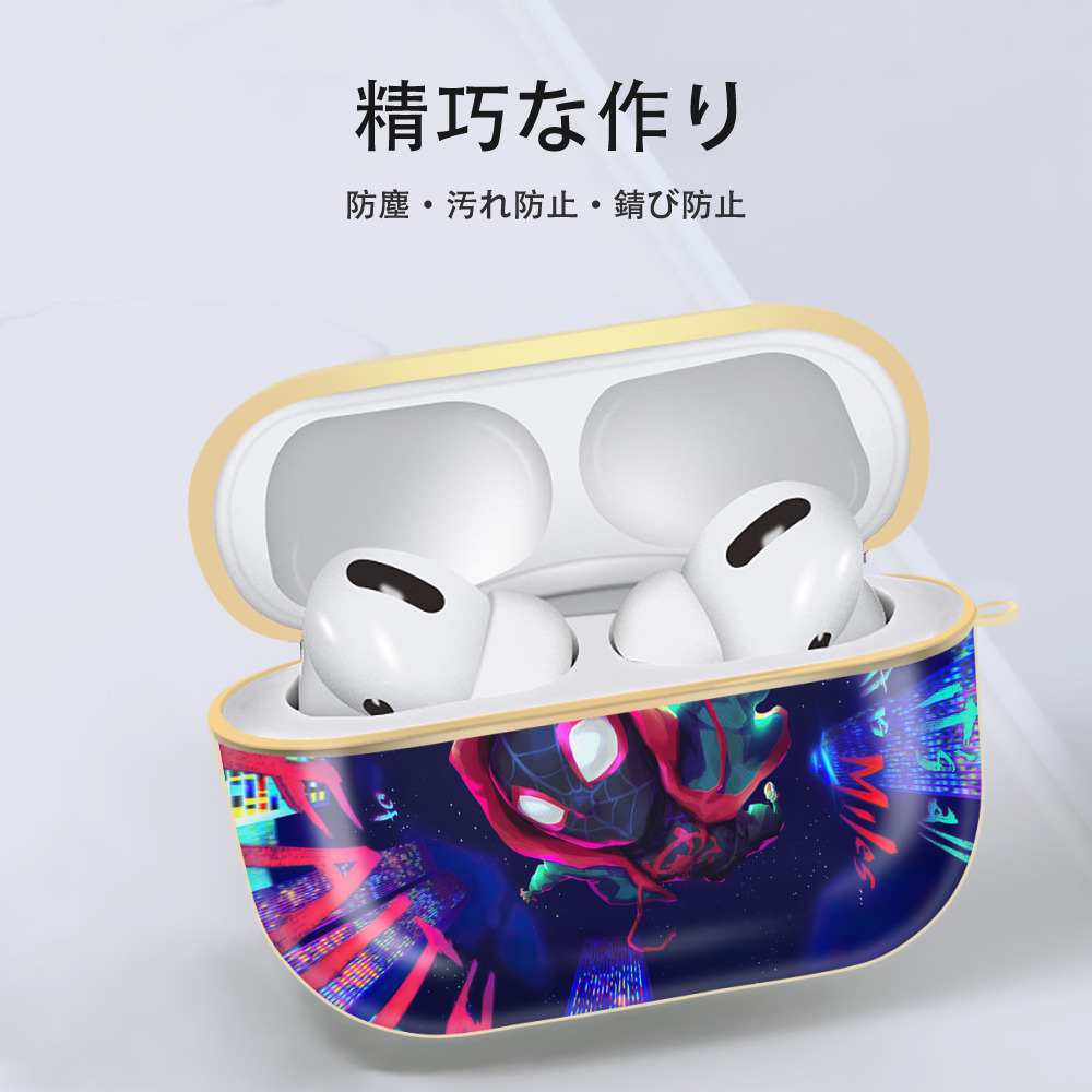 Spider Man スパイダーマン 【AirPods Pro用】ハードシェル保護ケース｜耐衝撃・防指紋・カラビナ付き商品仕様