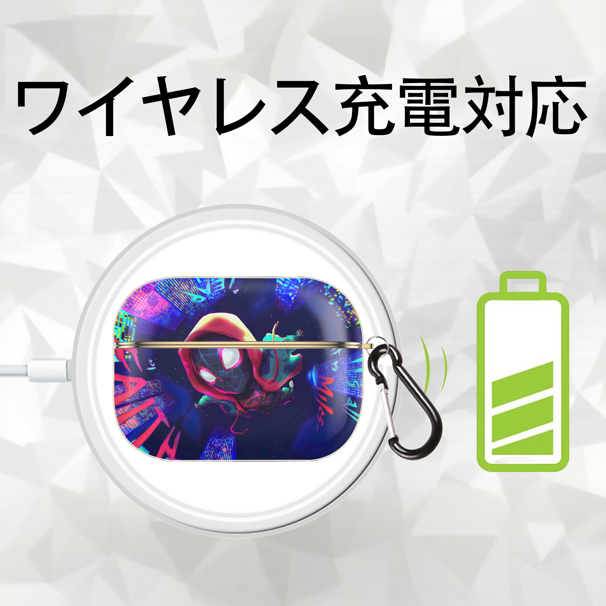 Spider Man スパイダーマン 【AirPods Pro用】ハードシェル保護ケース｜耐衝撃・防指紋・カラビナ付き商品仕様