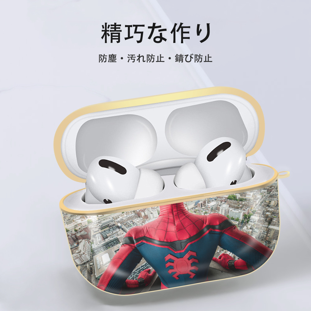 Spider Man スパイダーマン 【AirPods Pro用】ハードシェル保護ケース｜耐衝撃・防指紋・カラビナ付き商品仕様