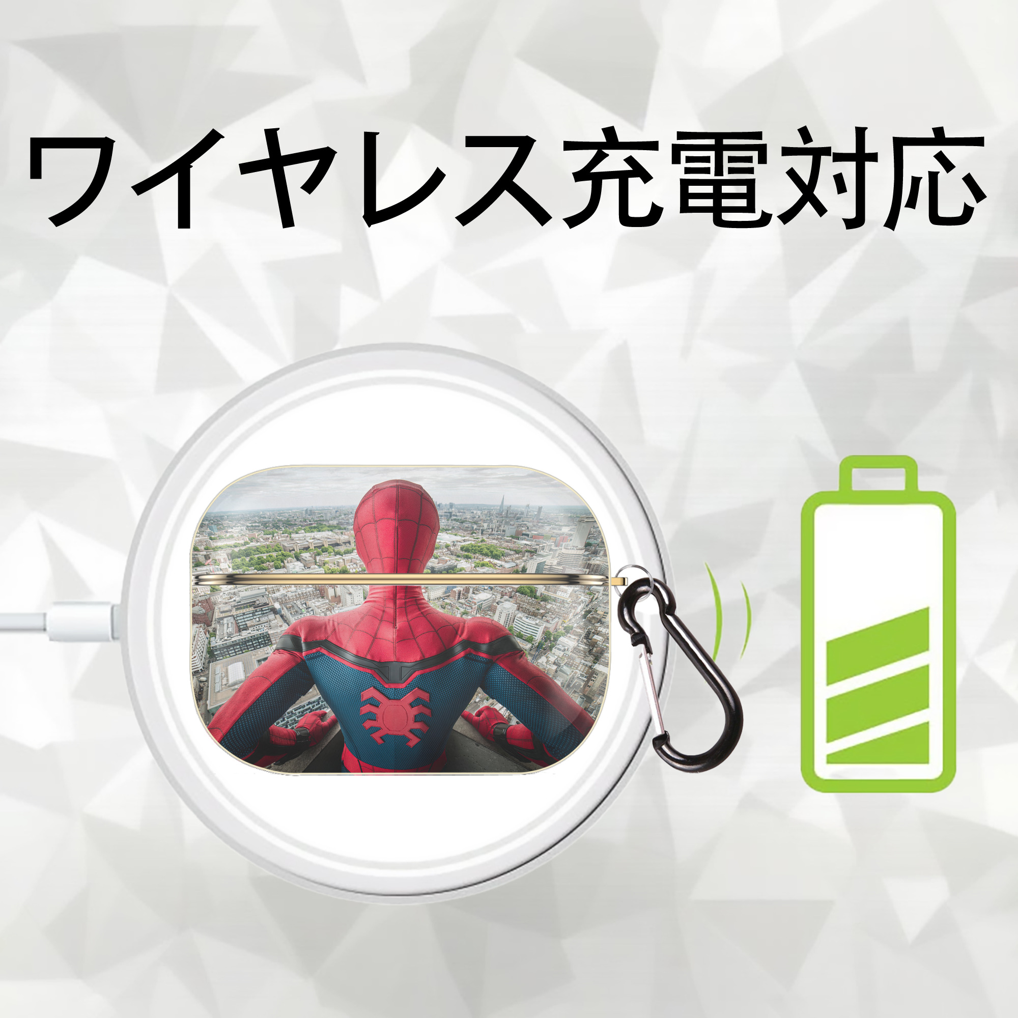 Spider Man スパイダーマン 【AirPods Pro用】ハードシェル保護ケース｜耐衝撃・防指紋・カラビナ付き商品仕様