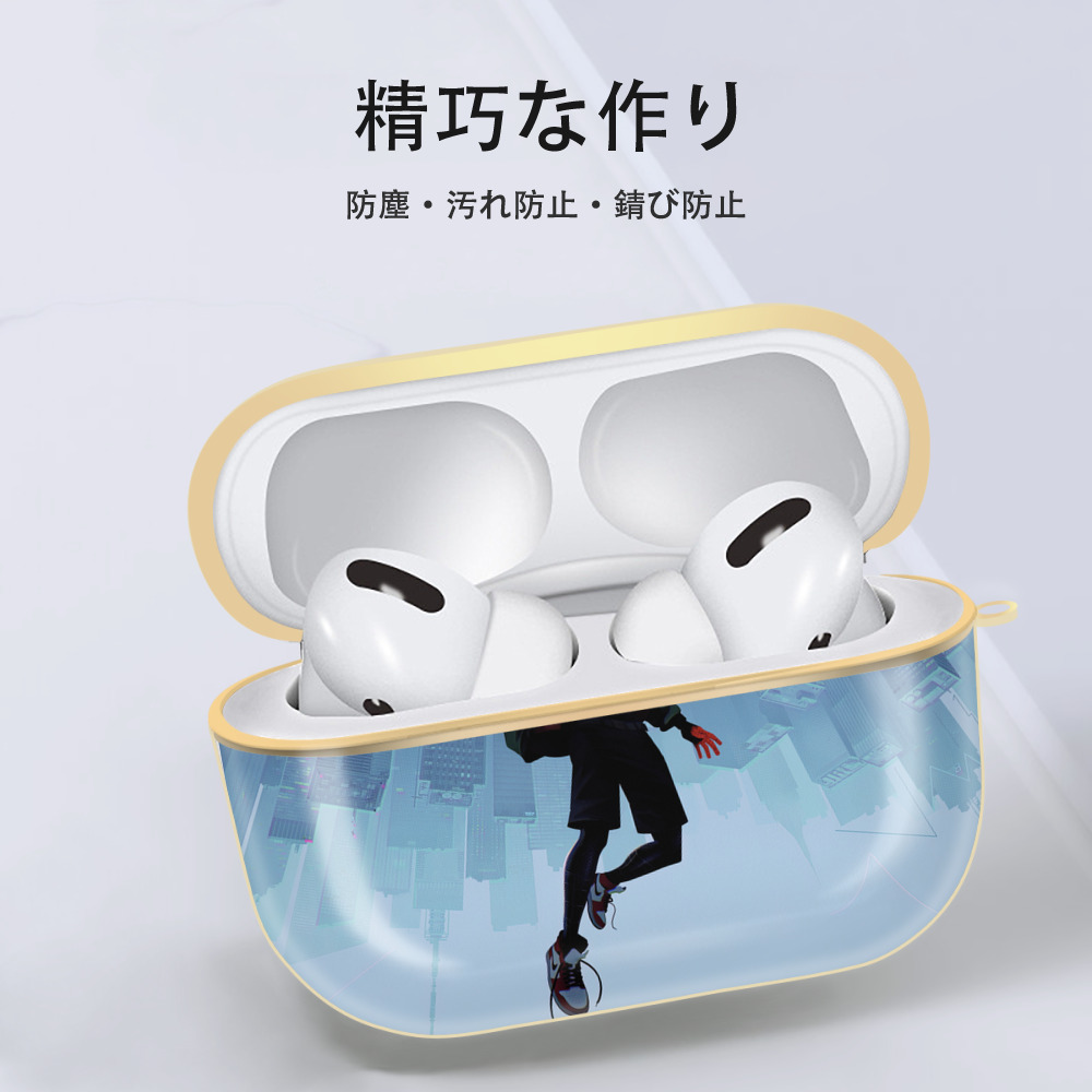 Spider Man スパイダーマン 【AirPods Pro用】ハードシェル保護ケース｜耐衝撃・防指紋・カラビナ付き商品仕様
