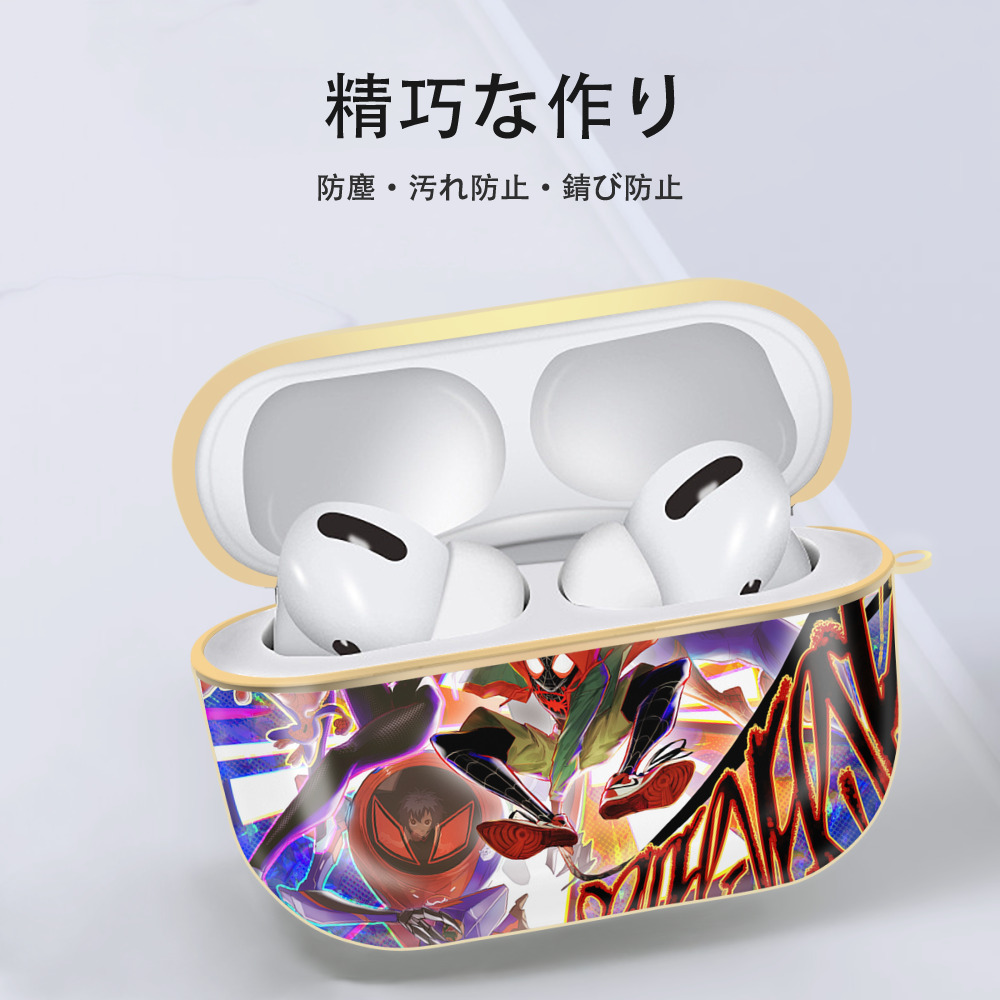 Spider Man スパイダーマン 【AirPods Pro用】ハードシェル保護ケース｜耐衝撃・防指紋・カラビナ付き商品仕様