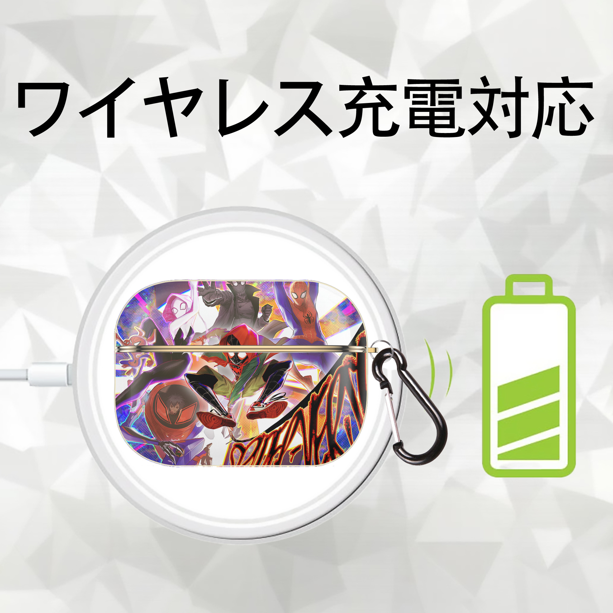 Spider Man スパイダーマン 【AirPods Pro用】ハードシェル保護ケース｜耐衝撃・防指紋・カラビナ付き商品仕様