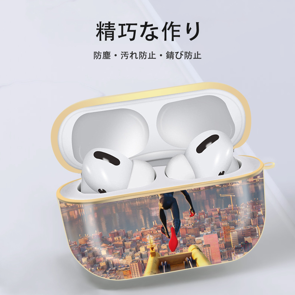 Spider Man スパイダーマン 【AirPods Pro用】ハードシェル保護ケース｜耐衝撃・防指紋・カラビナ付き商品仕様
