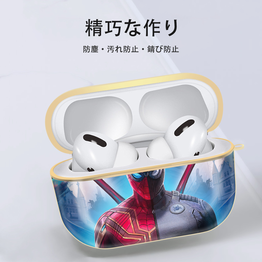 Spider Man スパイダーマン 【AirPods Pro用】ハードシェル保護ケース｜耐衝撃・防指紋・カラビナ付き商品仕様