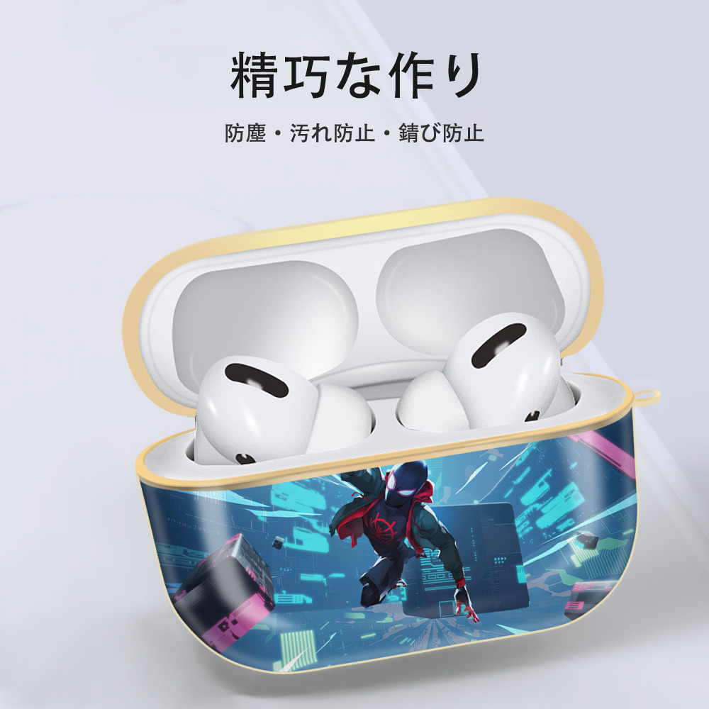 Spider Man スパイダーマン 【AirPods Pro用】ハードシェル保護ケース｜耐衝撃・防指紋・カラビナ付き商品仕様