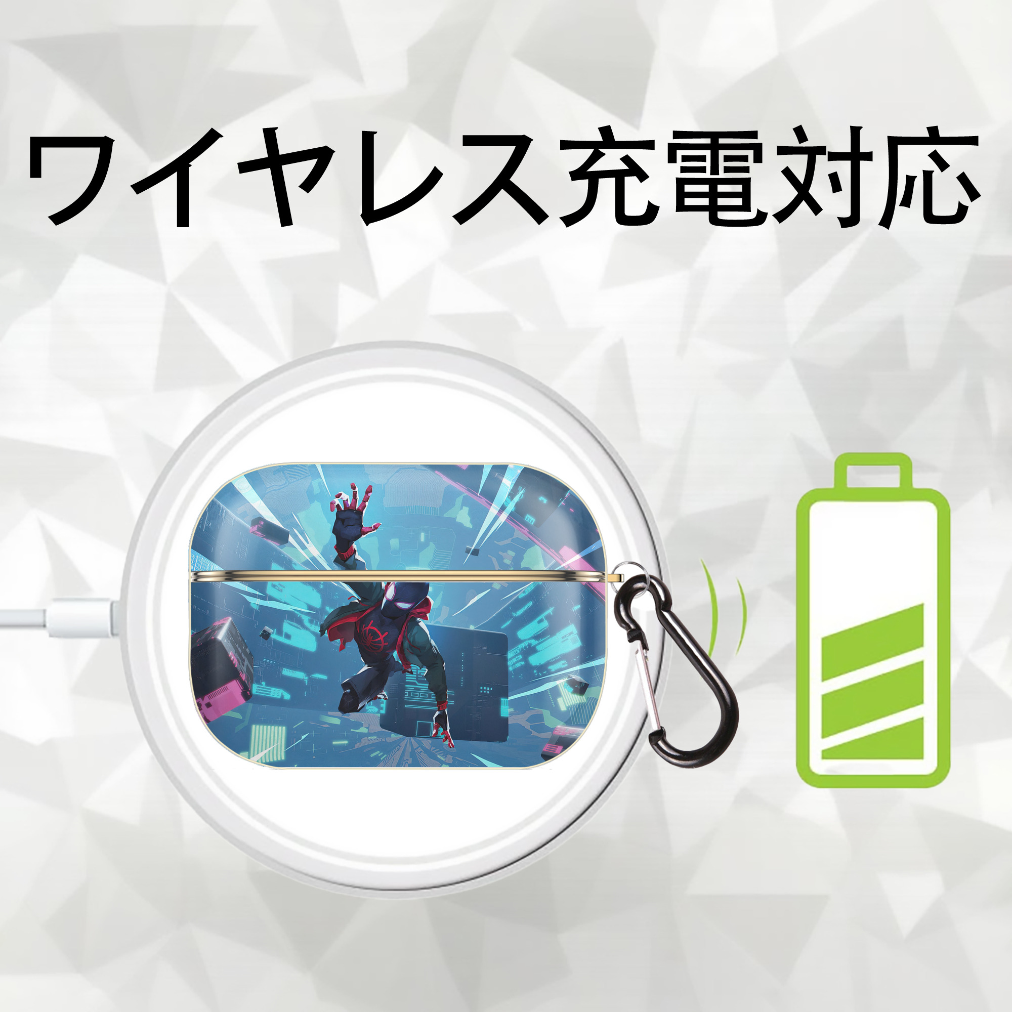 Spider Man スパイダーマン 【AirPods Pro用】ハードシェル保護ケース｜耐衝撃・防指紋・カラビナ付き商品仕様