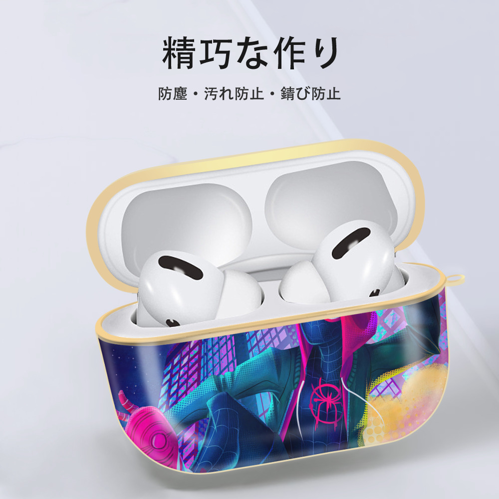 Spider Man スパイダーマン 【AirPods Pro用】ハードシェル保護ケース｜耐衝撃・防指紋・カラビナ付き商品仕様