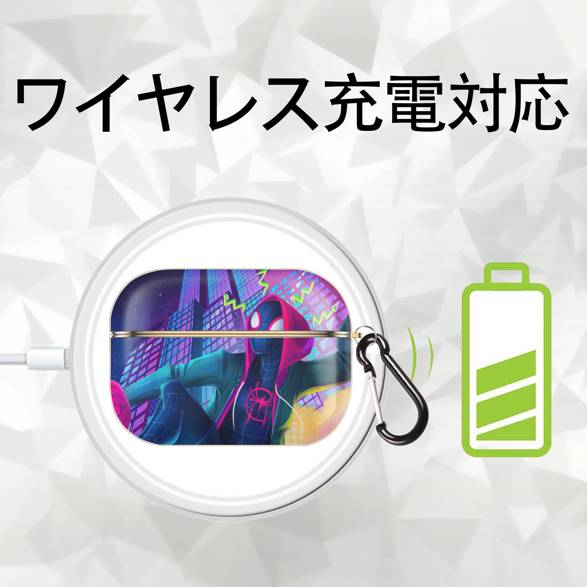 Spider Man スパイダーマン 【AirPods Pro用】ハードシェル保護ケース｜耐衝撃・防指紋・カラビナ付き商品仕様